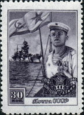 : 800px-Stamp_of_USSR_1241.jpg